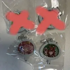 サトノダイヤモンド キタサンブラック ハルウララ ナイスネイチャ キーホルダー