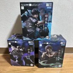 鬼滅の刃 XrossLink フィギュア 不死川・伊黒・時透 3体セット