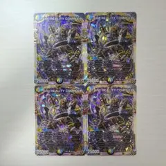 MarT 2号【まーてぃ にごう】様 リクエスト 2点 まとめ商品