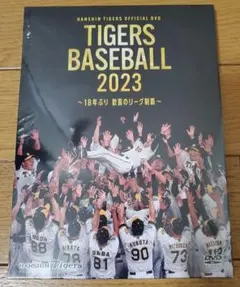 Item thumbnail for item 7c68609c-a795-431d-a61a-d45c84144b43