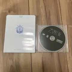 2025年最新】三浦大知 ファンクラブイベントの人気アイテム