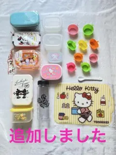 2026年最新】ミニータッパーの人気アイテム - メルカリ