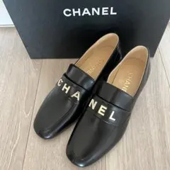 2025年最新】シャネル ローファーの人気アイテム - メルカリ