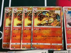 2025年最新】リザードン バトルセンスの人気アイテム - メルカリ