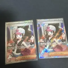 ポケモンカード トクコ SR 2枚セット