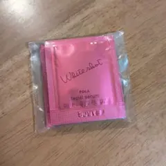 POLA ホワイトショット フェイシャルセラム サンプル 0.8ml×10包のサムネイル