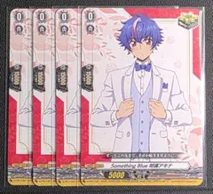 2025年最新】明導アキナの人気アイテム - メルカリ