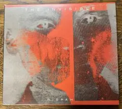 The Invisible Rispah