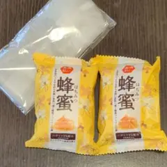 【未開封】ペリカン蜂蜜石鹸2個セット 泡立てネット