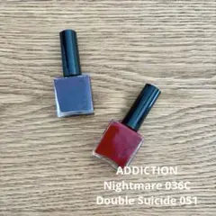ADDICTION ネイルポリッシュ 2本セットのサムネイル