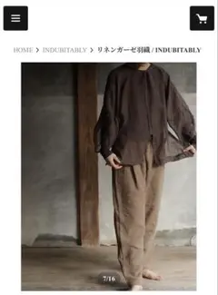 ［チョコービー］indubitably ベストセット　西ひろみ さん 2026年最新】indubitably 西ひろみの人気アイテム - メルカリ