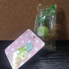 すみっコぐらし　ぷかぷかボールチェーン　ぺんぎん？