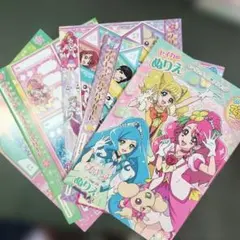 Item thumbnail for item 3a2946f1-0a9e-4957-bc55-1c13330505b9