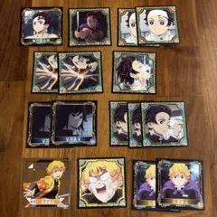 鬼滅の刃 シール烈伝