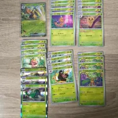 ふらっと様 リクエスト 2点 まとめ商品