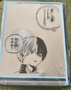 僕のヒーローアカデミア ミラー 轟焦凍