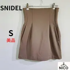 美品　完売品 SNIDEL スカショーパン ハイウエスト 0サイズ ベージュ