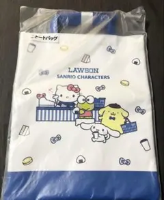 ローソン50th サンリオキャラクターズ当たりくじ　トートバッグ