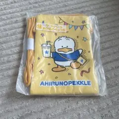 サコッシュ あひるのペックル