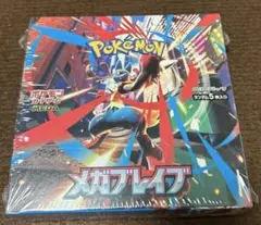 ポケモンカードゲーム メガブレイブ 拡張パック 未開封BOX