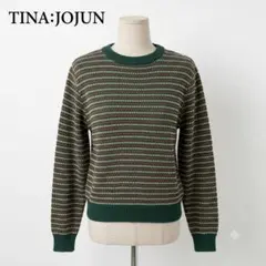 TINAJOJUN マルチカラーストライプニット帽 - メルカリ