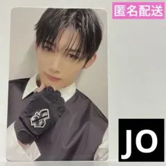 【新品・未使用】 &TEAM 雪明かり2.0 中華ヨントン トレカ　JO