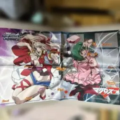 2026年最新】ws マクロスFの人気アイテム - メルカリ