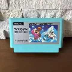 ファミコンソフト アイスクライマー