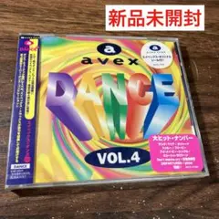 エイベックス・ダンスVOL.4