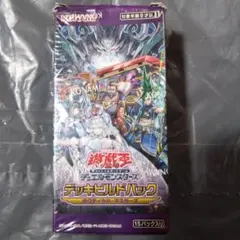 2026年最新】タクティカルマスターズ 未開封の人気アイテム - メルカリ
