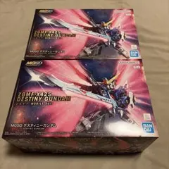 MGSD フリーダムガンダム デスティニーガンダム 2種セット - メルカリ