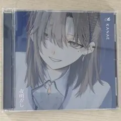 Item thumbnail for item 819a09a7-8168-4e40-b4b6-ea66cb612904