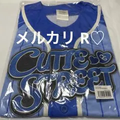 CUTIE STREET きゅーすと 増田彩乃 推しアピ ユニフォーム 増田彩乃 推しアピユニフォーム - メルカリ