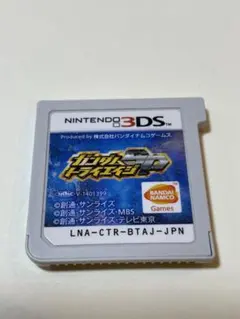 任天堂3DS ガンダムトライエイジSP 【パ有】