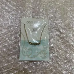 ONEPIECE コラソン ネックレス