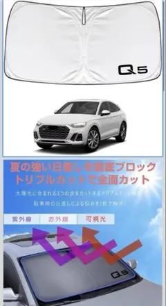 2025年最新】Q5 フロアマットの人気アイテム - メルカリ