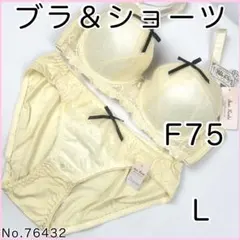 Item thumbnail for item 17f92d41-93f9-427a-8c00-299d989227d7