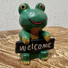 ウェルカム蛙さんS ウェルカムボード ハンドメイド 木製バリ蛙 木彫り置物