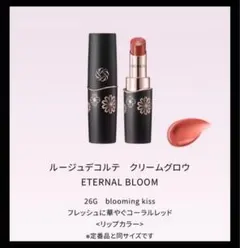 Item thumbnail for item b5617766-9d53-4182-bf1c-738c68b9afe3