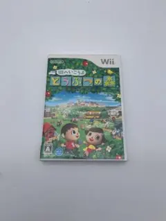 Item thumbnail for item 4a3ce578-e3b0-4d33-8747-c8b310f61db4