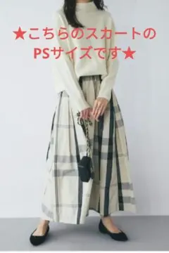 2025年最新】ラブティックボンボンの人気アイテム - メルカリ