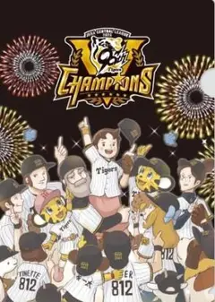 阪神タイガース★２０２５ 優勝記念 アルプスの少女ハイジ クリアファイルＡ