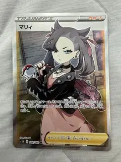 2025年最新】マリィ スリーブの人気アイテム - メルカリ