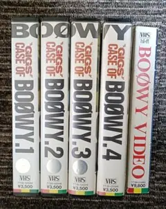 「"GIGS" CASE OF BOOWY 1〜4」「BOOWY VIDEO」