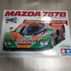 タミヤ マツダ 787b ボディ 塗装済 スペアタイヤ付き シャーシ付き 未