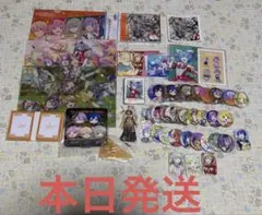 ワンダーランズ×ショウタイム　まとめ売り