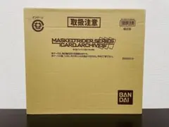 仮面ライダーカードアーカイブ　バインダー未開封　CSM