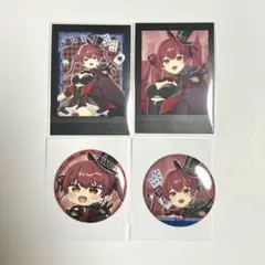 Item thumbnail for item 42c3971f-47d6-4de1-9510-43239ae13cac