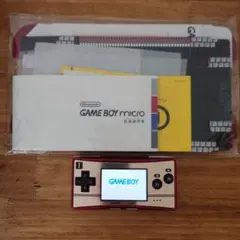 2025年最新】ゲームボーイ ミクロ 20thの人気アイテム - メルカリ