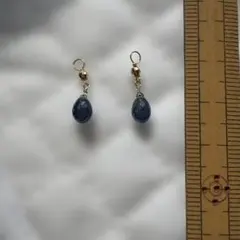 ハンドメイド サファイアドロップ型ピアスチャーム